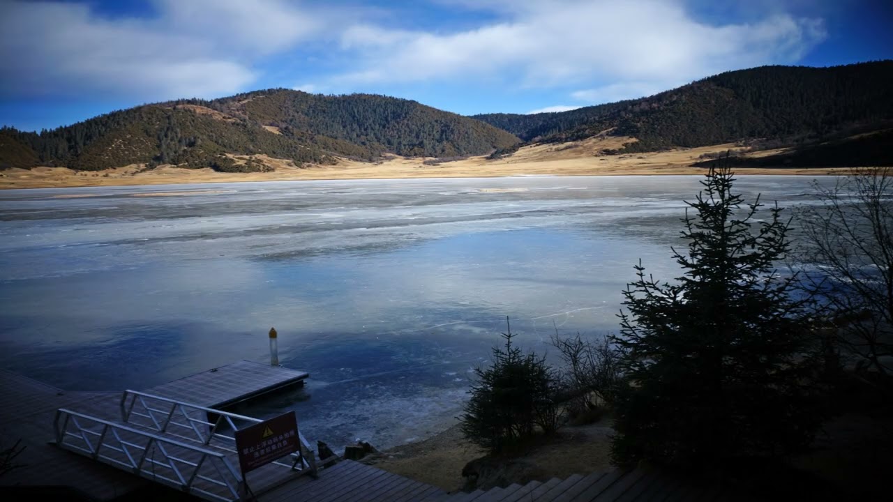 八千里路山和水:中國雲南香格里拉的普達措國家公園