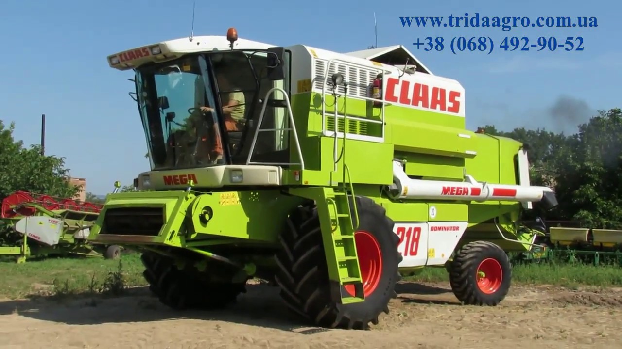 Комбайн Claas Mega 218 (1996)