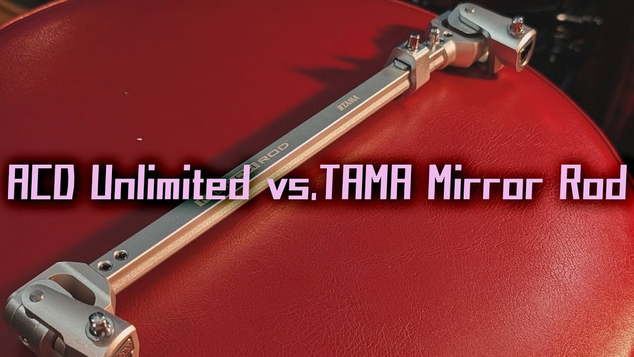 爵士鼓踏板連桿的頂上對決！⚔️ACD Unlimited vs.TAMA Mirror Rod超完整詳細解說連桿差異！🥁專業的鼓手們不容錯過的頂上對決！✨（CC字幕🇹🇼）｜Rus Ho