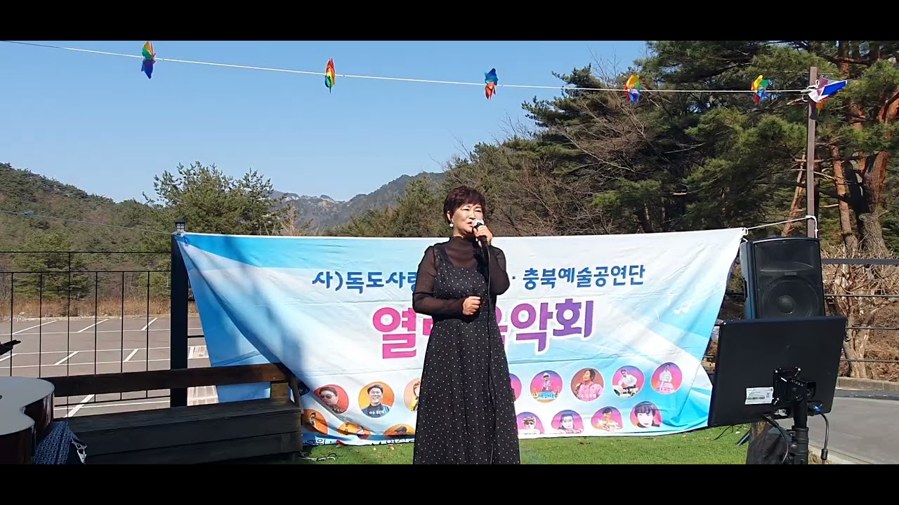 이마음다시여기에 ㅡ노사연  가수 윤금자