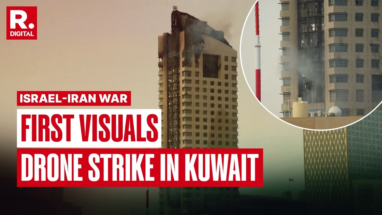 BREAKING: Drone Attack Damages Govt Building in Kuwait City | Israel-Iran War Escalates