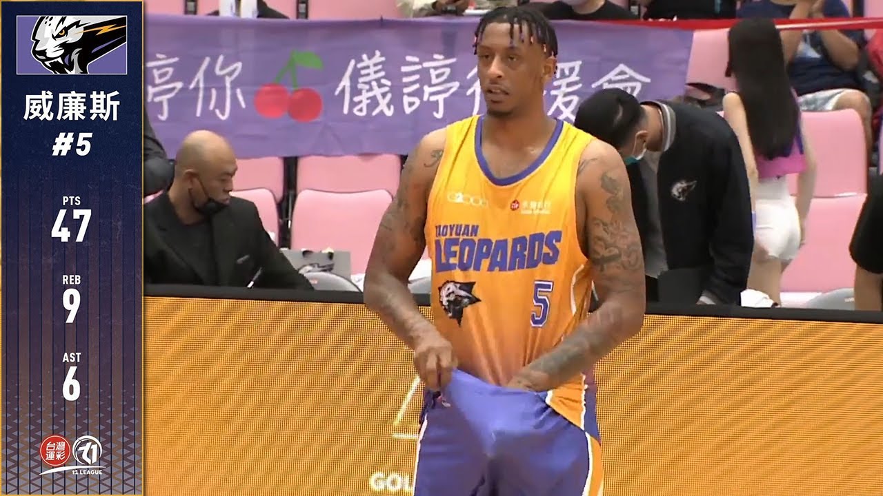 Troy Williams (威廉斯) 47 PTs Full Highlights vs 台灣啤酒英熊 (22.05.22) [4K]
