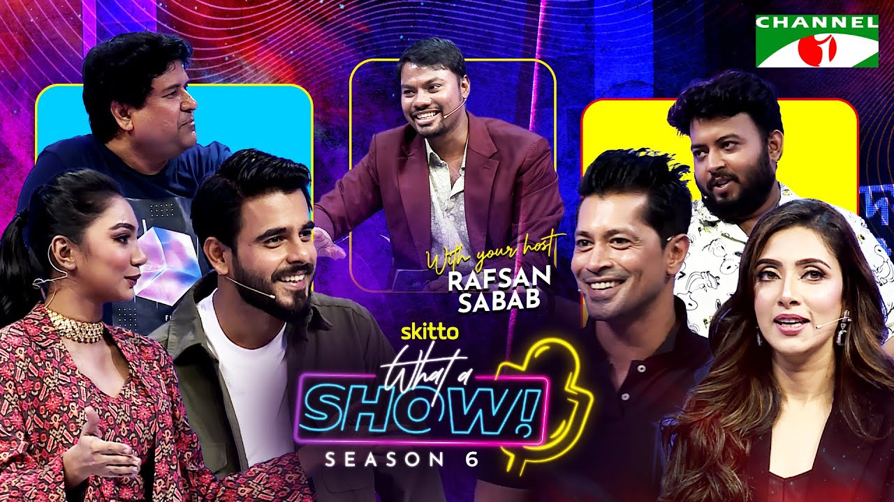 Siam, Mim, Keto, Sumon, Dipan & Sunerah | What a Show! with Rafsan Sabab | (Antarjal Special )