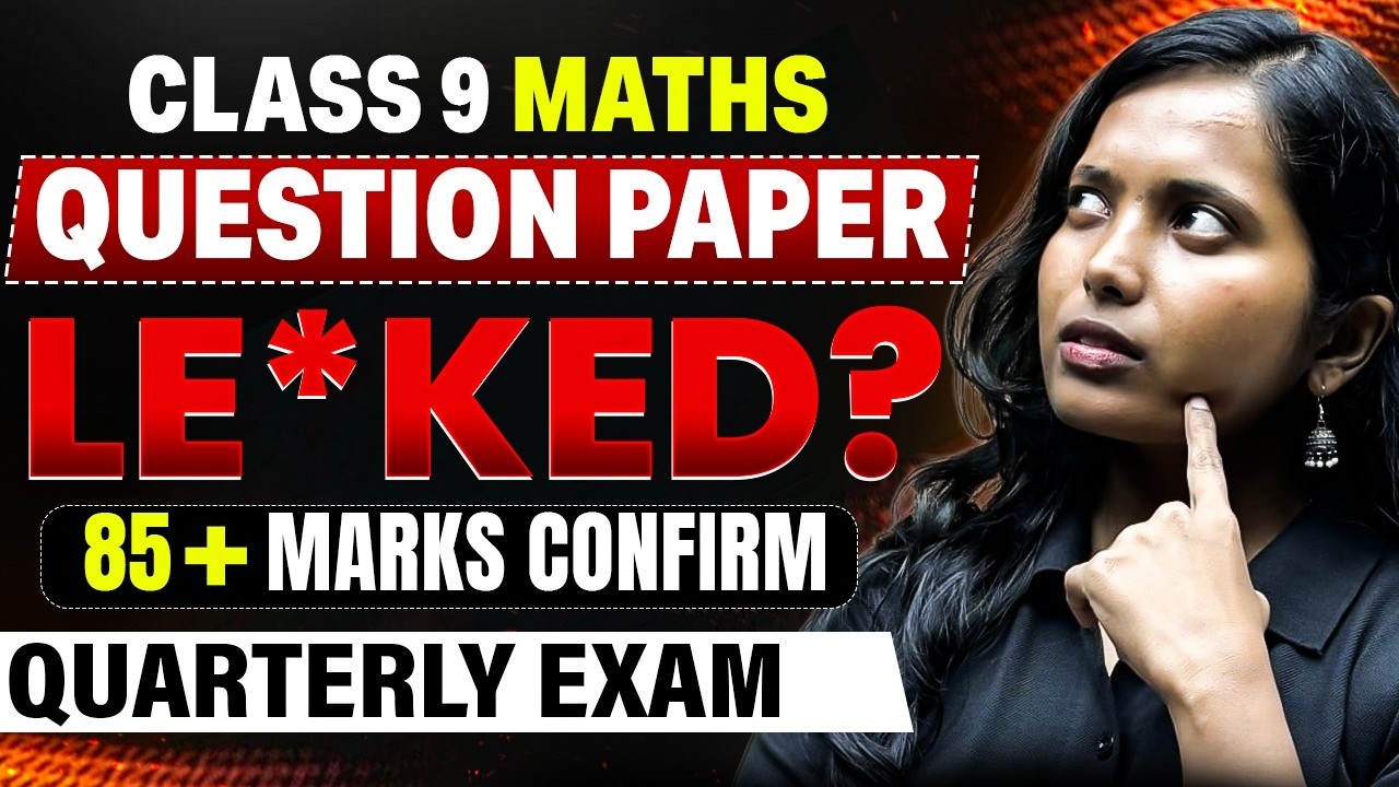 Question Paper LEAKED? 😱 | Class 9 Maths Quarterly Exam 2026 | Important Questions