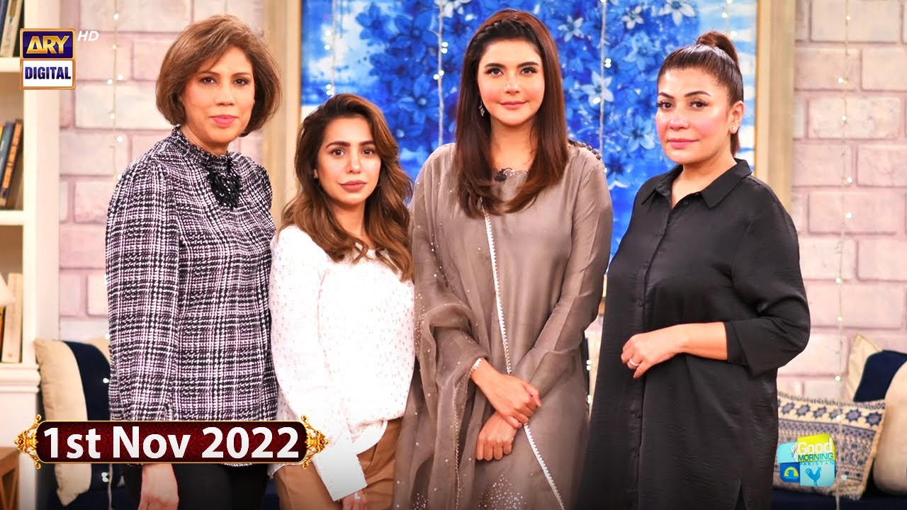 Good Morning Pakistan - It's All About Makeup Special Show - 1st November 2022 - ARY Digital Show