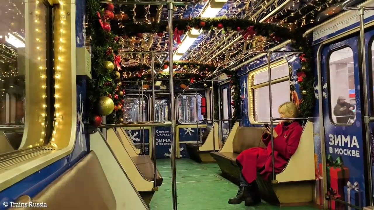 Поездка на новогоднем «Номерном» по Замоскворецкой линии