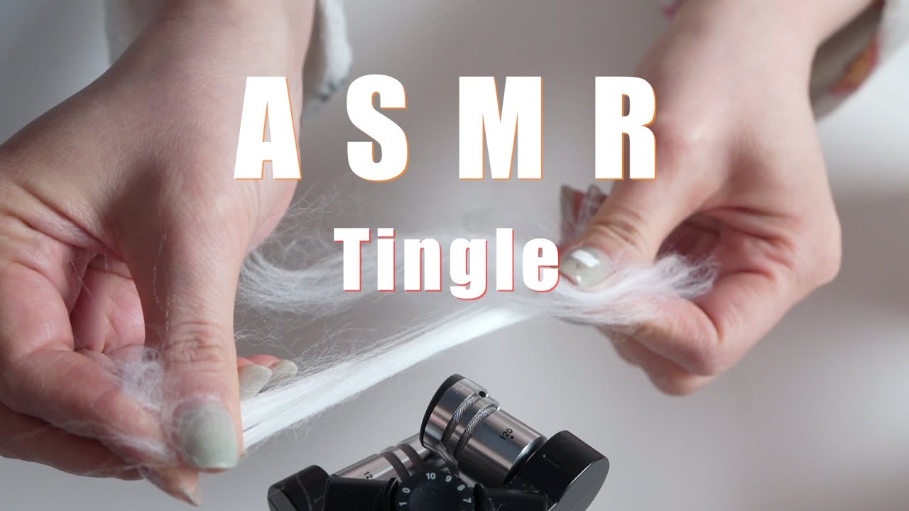 ASMR tingle sound 실뜯고 마이크 소리