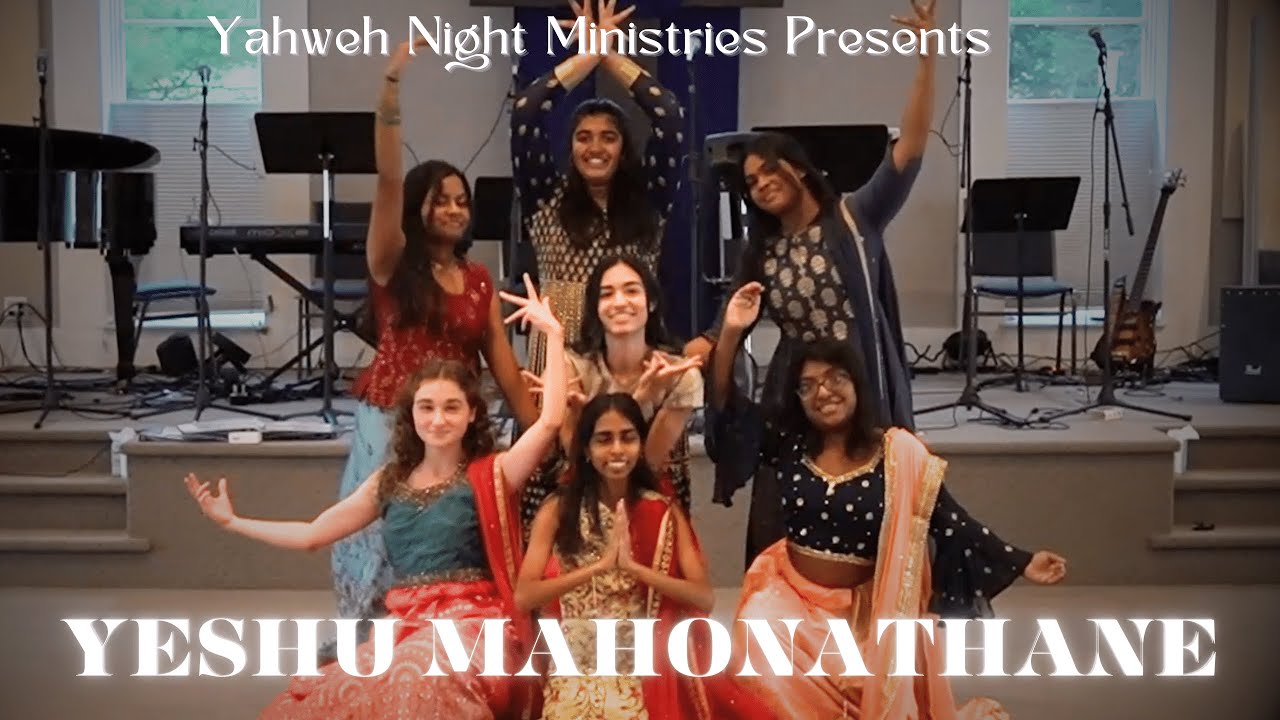 Yeshu Mahonathane (Dance) - Lordson Antony | Yahweh Night Ministries
