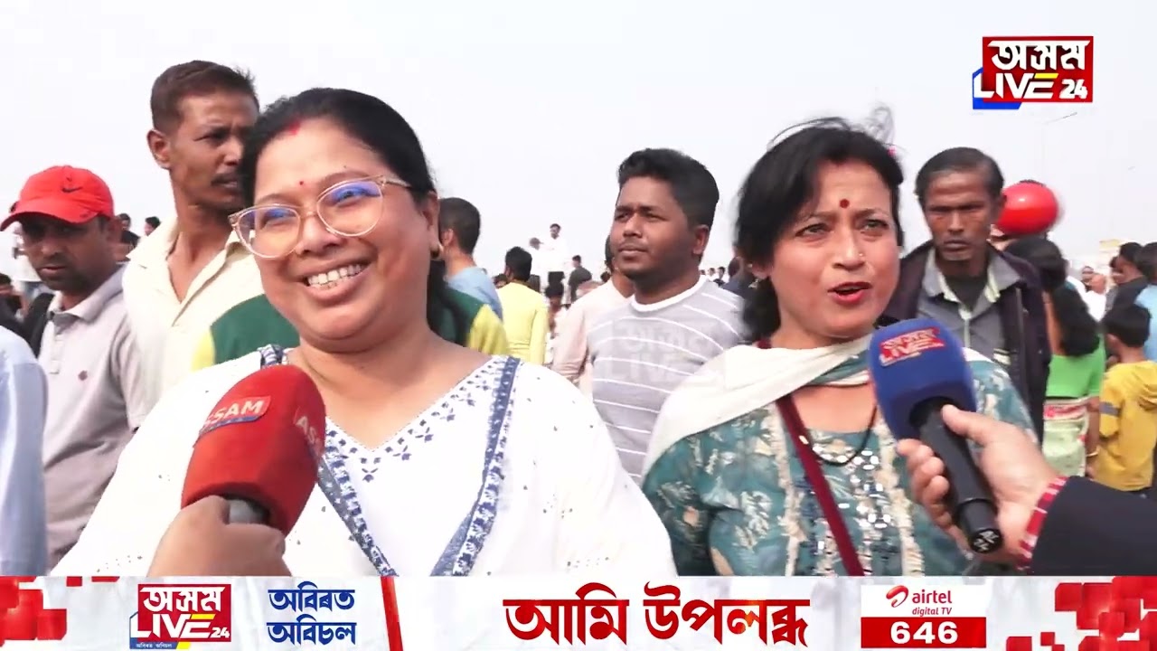 বহু প্ৰত্যাশিত গুৱাহাটী-উত্তৰ গুৱাহাটী সংযোগী দলং লাভ কৰি আনন্দত উৎফুল্লিত উত্তৰ গুৱাহাটীবাসী।