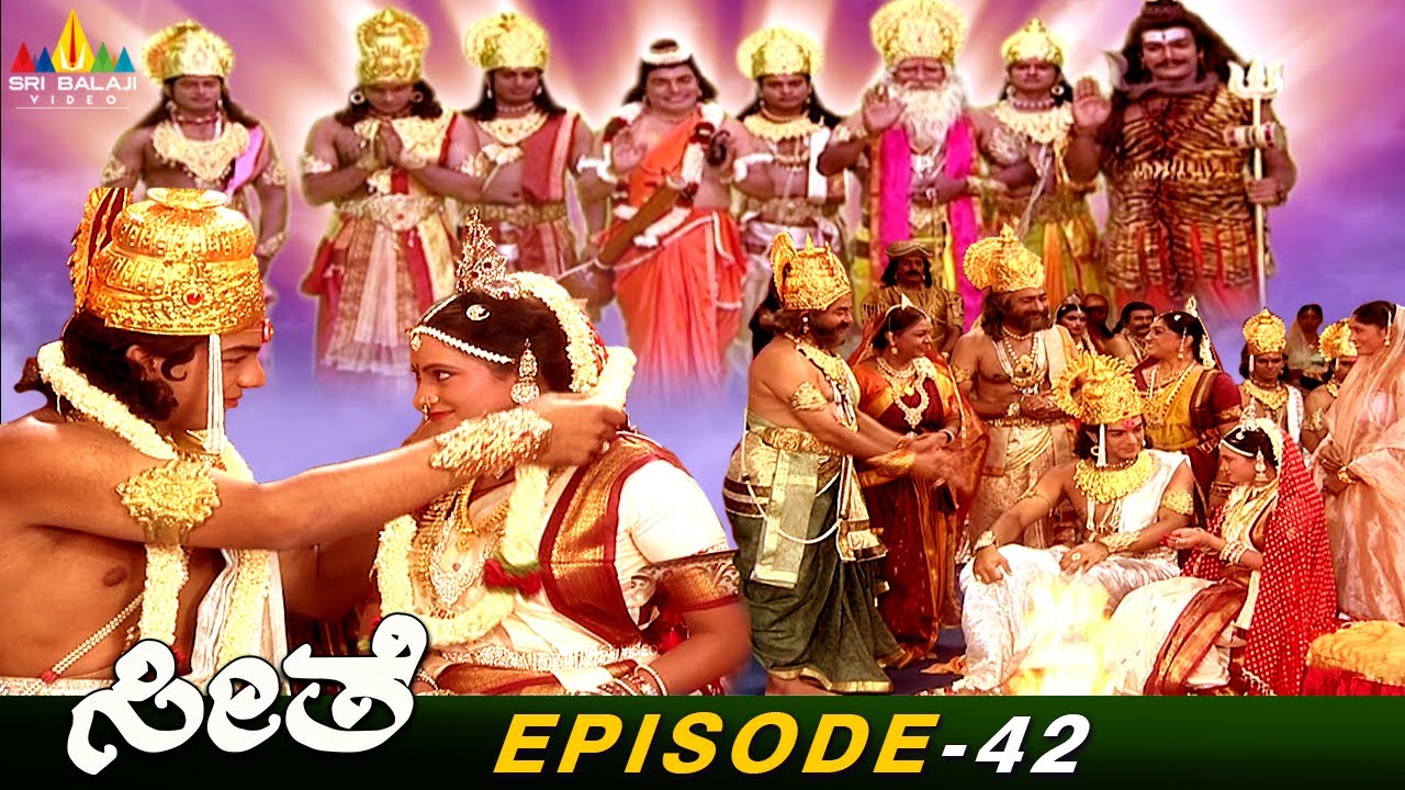 Sita & Rama's Klayana Mahotsav | Seethe Kannada Bhakti Serial Episode:42 | Sri Balaji Video