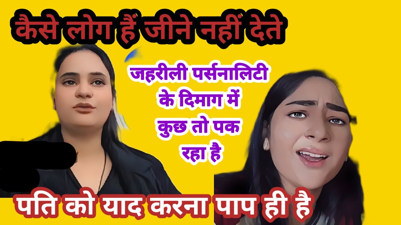 @snappygirls02@snappygirlsshorts6069 @SnappyGirlsdance01@Rkindianblogger @manavi_vlogs@nitatyagivlog
