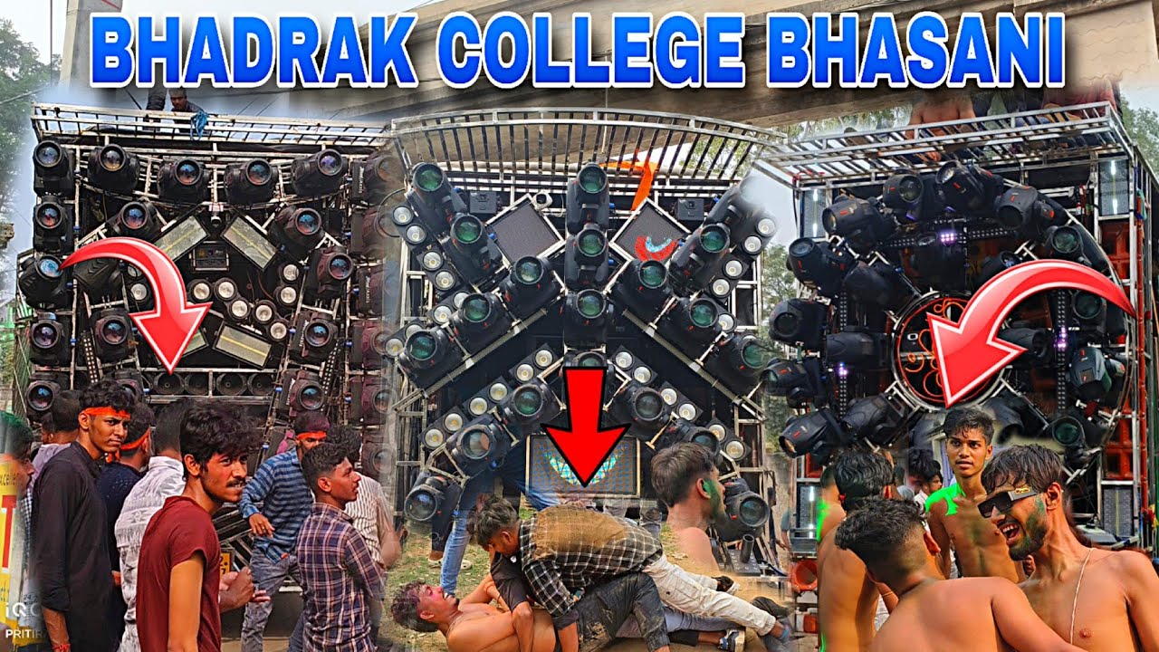 Bhadrak Autonomous College Saraswati Bhasani 2025 // Tiger Zone, Daddy power, Adyasakti and other