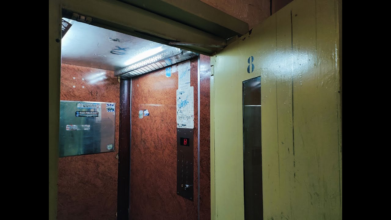 ZREMB mod. Lift Service (wymieniony) - Piekary Śląskie, M. Curie-Skłodowskiej 101 kl. 2