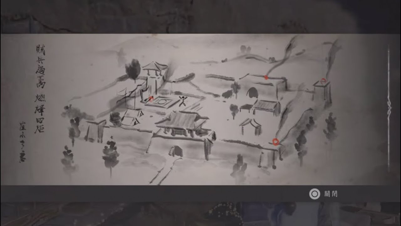 燕雲16〉ep6 燕北盟遺址 烽火解謎 開啟隱藏地道方法 感謝前人種樹我乘涼 HDR