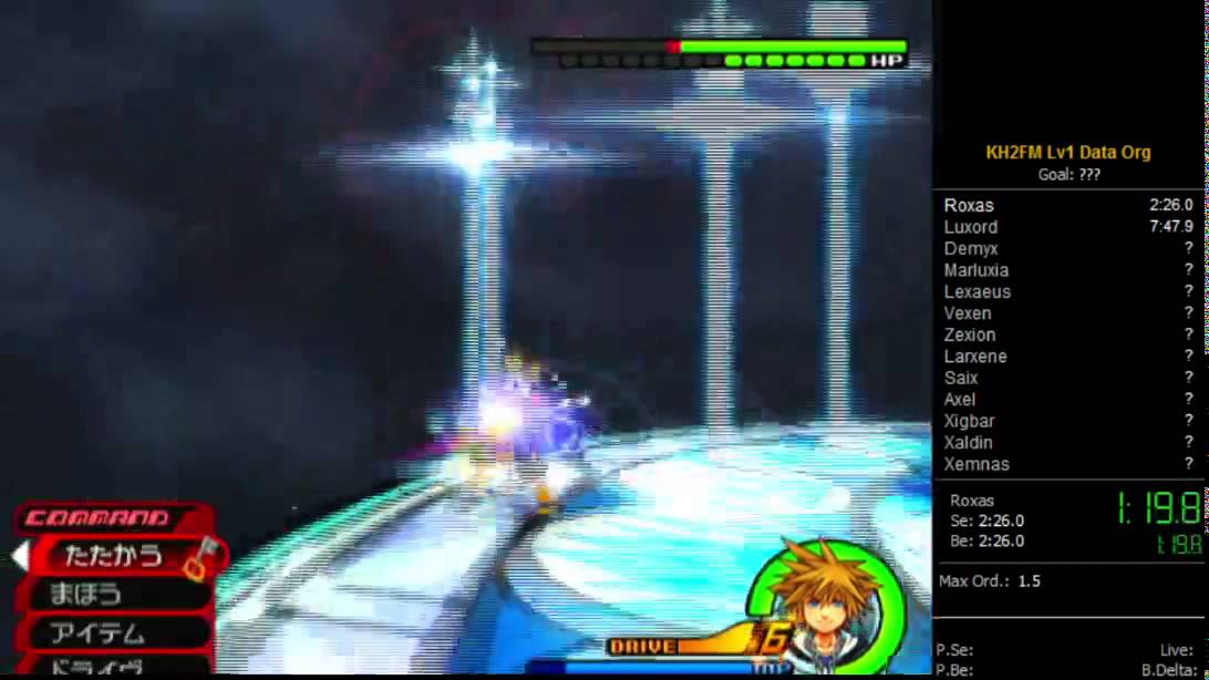 KH2FM Lv1 Roxas Data Speedrun/RTA 2:19 DM Skip