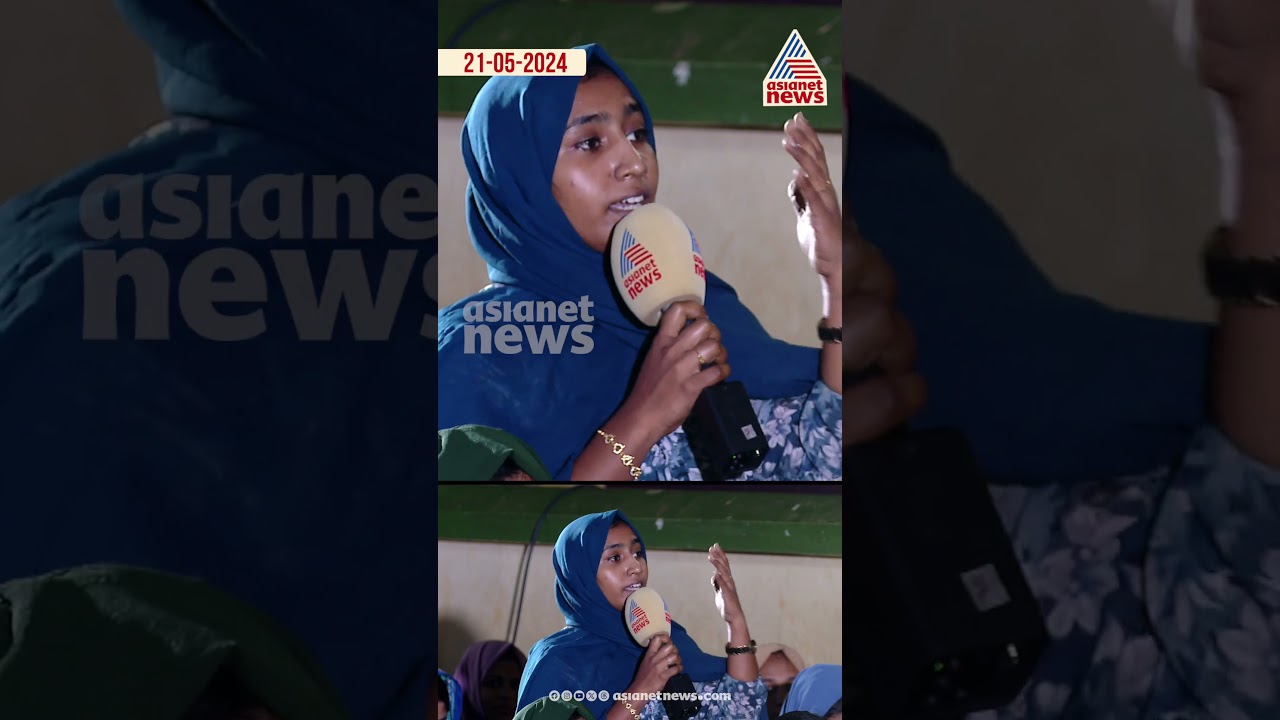 'പ്ലസ് വൺ സീറ്റ് കിട്ടിയില്ലെങ്കിൽ പെൺകുട്ടികളുടെ വീട്ടുകാർ കല്യാണത്തിലേക്ക് കടക്കുന്ന സാഹചര്യം വരും