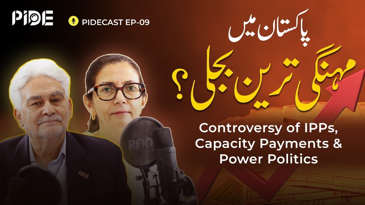 Energy Crisis & High Prices in Pakistan I IPPs, Capacity Payments & Overbilling