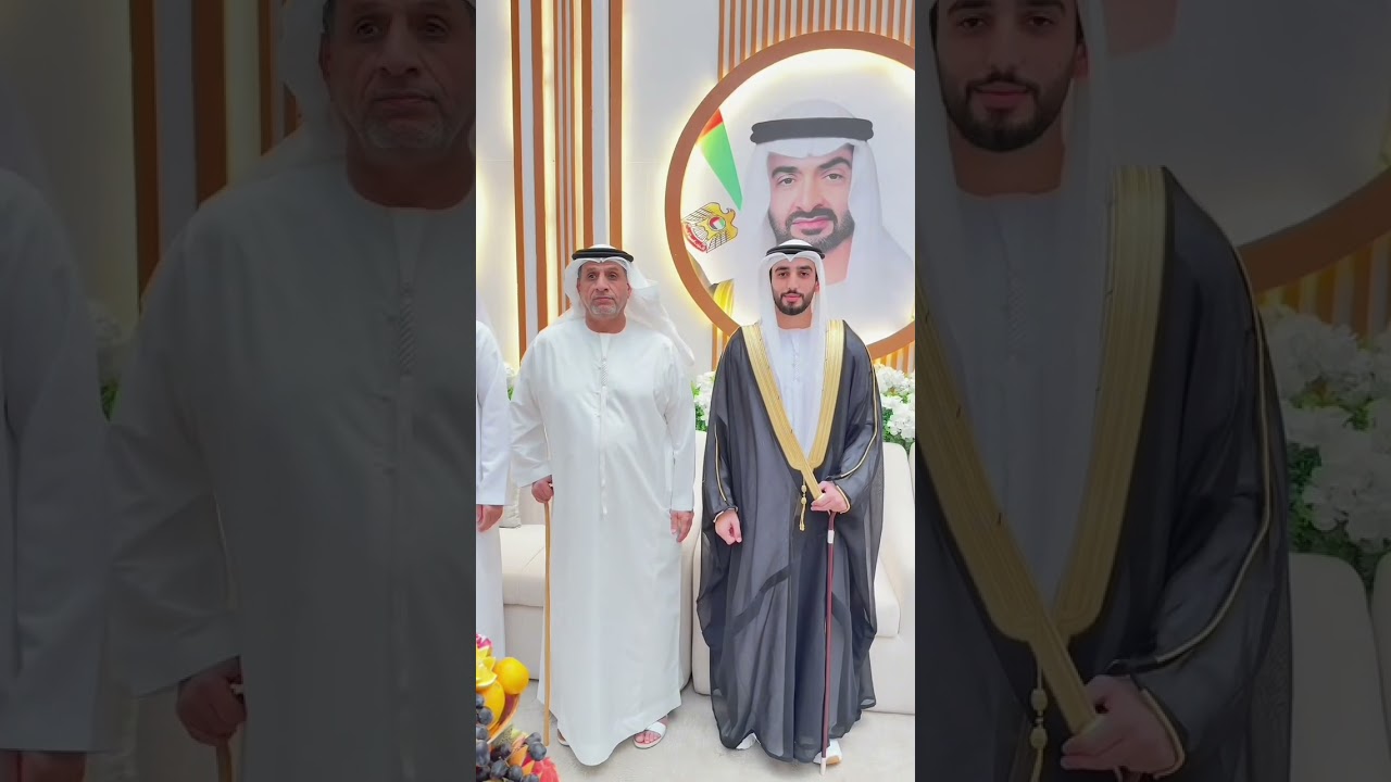 حفل زفاف زايد سلطان راشد بالإرشاد الشامسي :  على كريمة حمد سعيد عبيد الظاهري  تاريخ 21/11/2025