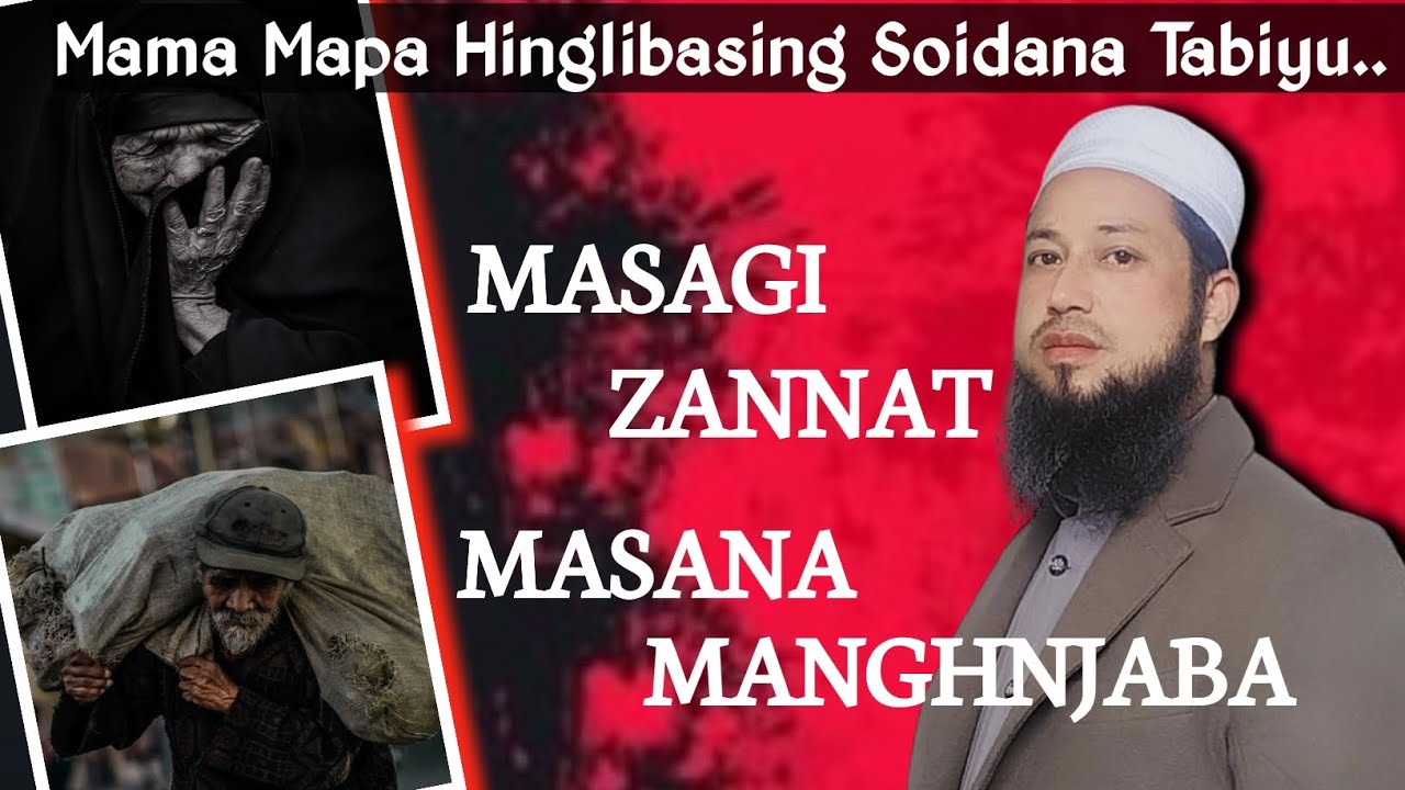 Mama Mapabu Ot-Neiriba Macha  | Manipuri Bayan New | Saeed Al Qasmi |