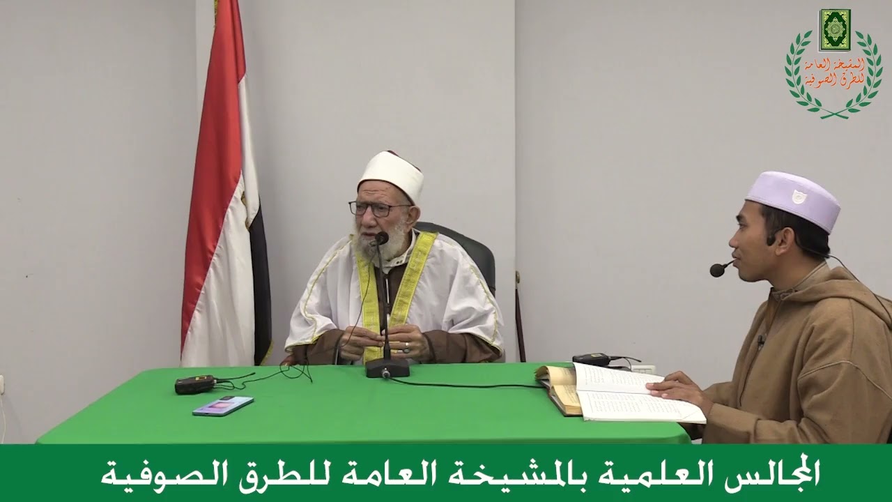 المجلس التاسع عشر //شرح نظم العمريطي//علي متن أبي شجاع// الشيخ عبد العزيز الشهاوي