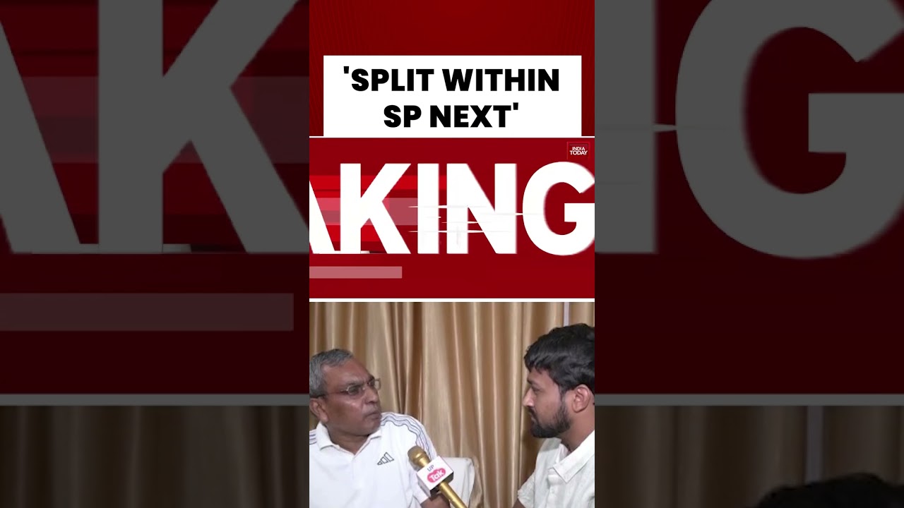 Samajwadi Party Split Next? UP Minister OP Rajbhar's Big Claim Sparks Row | Akhilesh Yadav Hits back