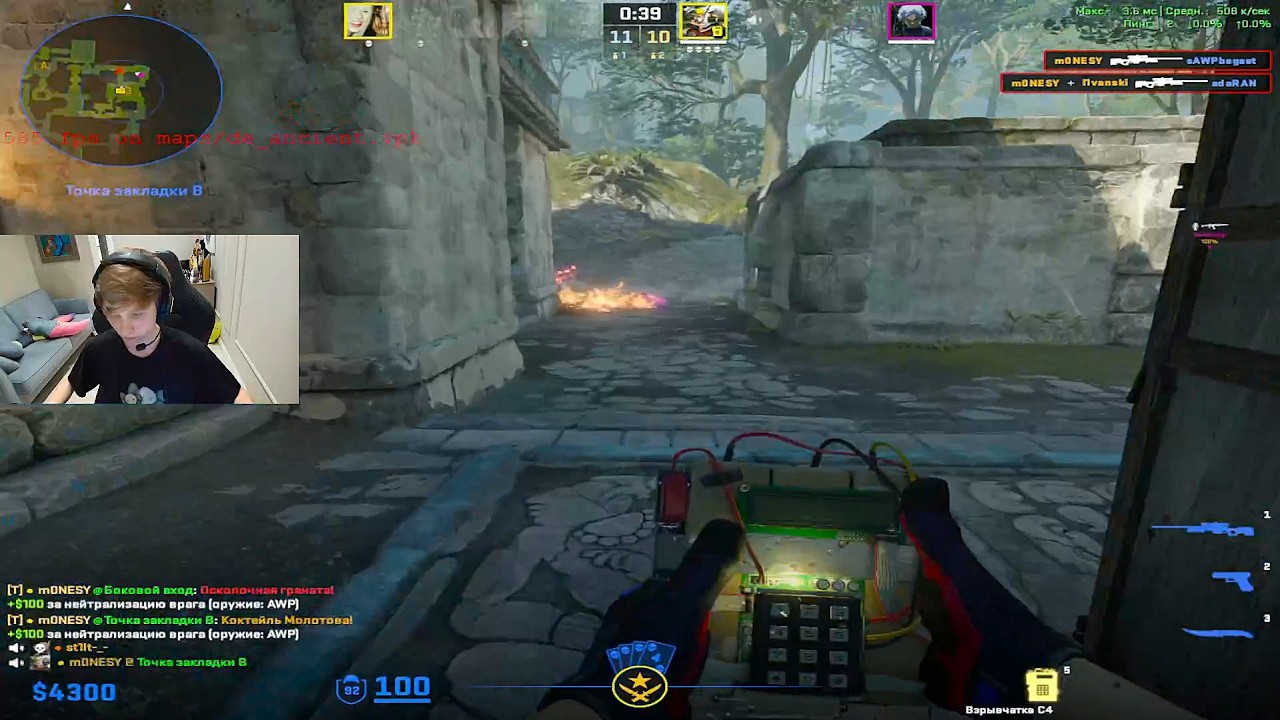 m0NESY 50 KILLS ON STREAM FACEIT SOLOQ | CS2