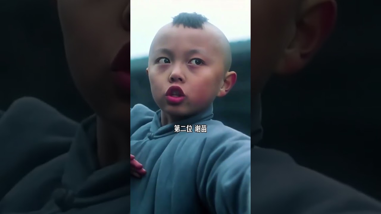 三十年後再看這四位曾經的功夫童星，如今的境遇差距竟如此之大 #曹駿 #釋小龍 #謝苗 #郝邵文 #功