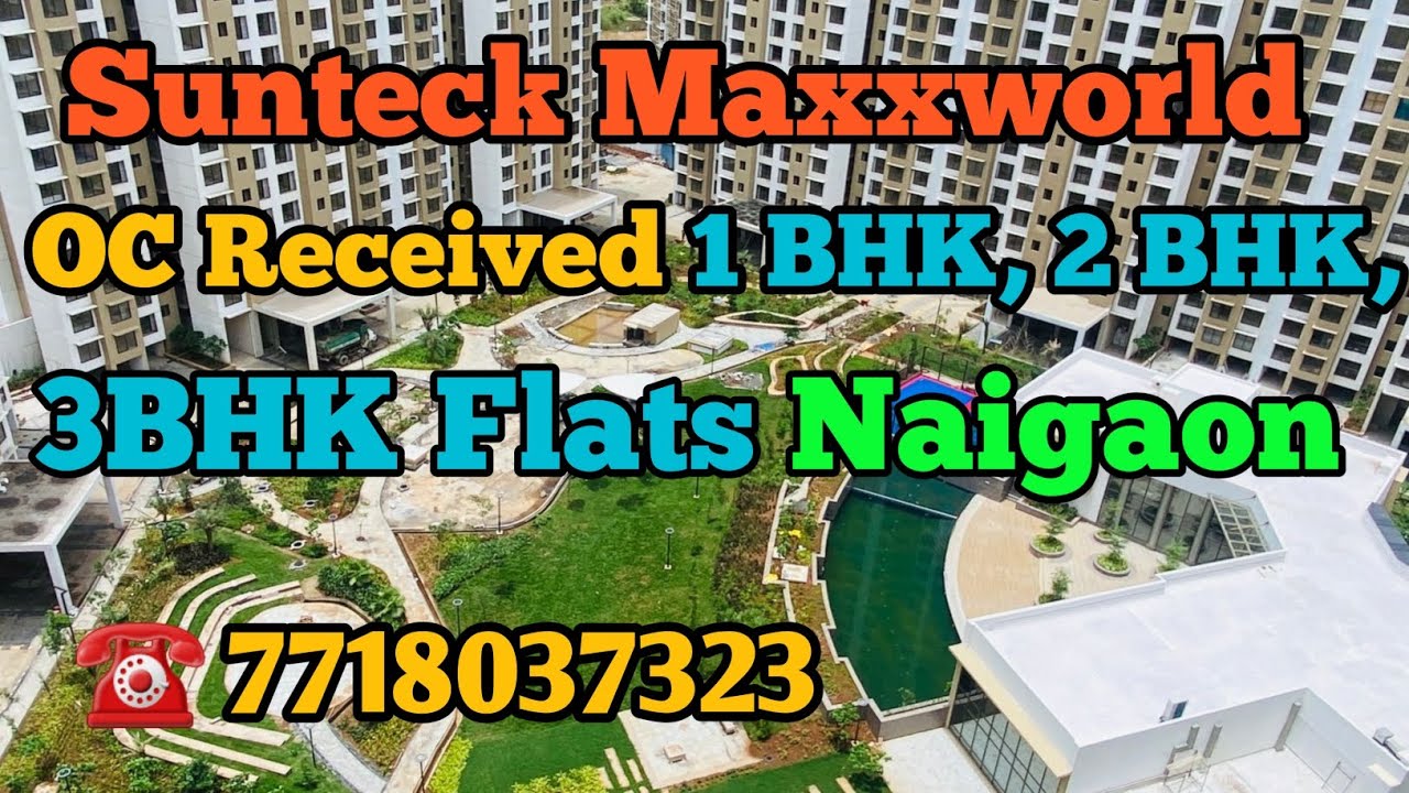 Sunteck Maxx World Naigaon East, 2-комнатная квартира в Naigaon East