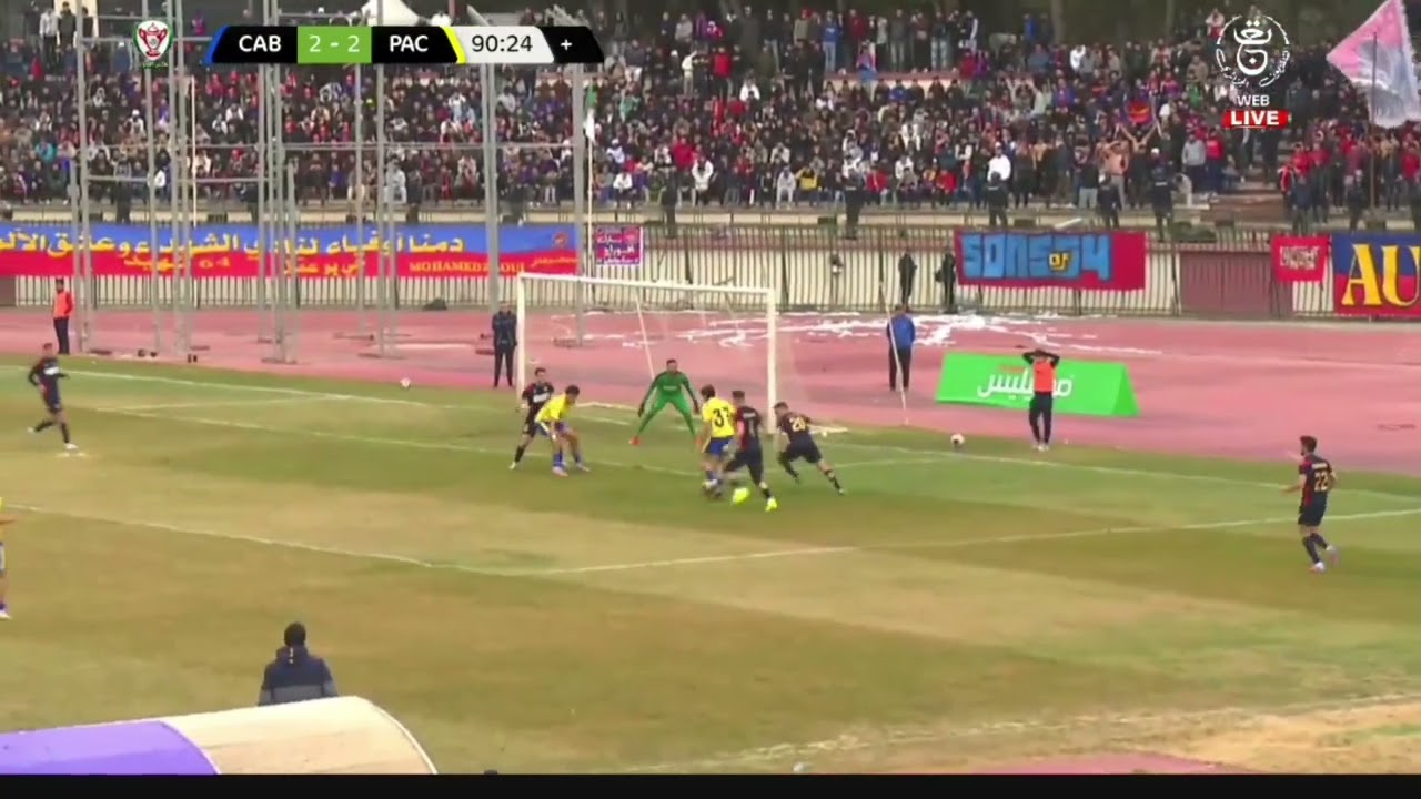 Guidom ( 2006 ) 🆚 Cab Batna 