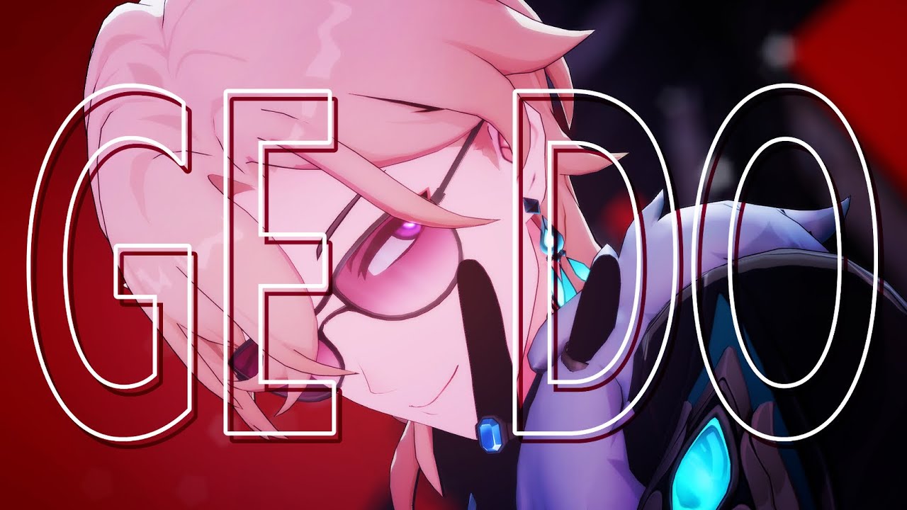 【Honkai : Star Rail MMD】 GEDO 【Aventurine】
