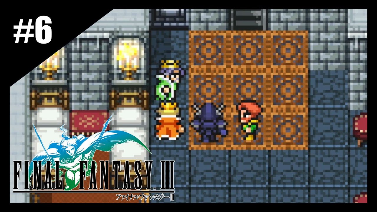 【FF3ピクセルリマスター】4人の光の戦士【ゴールドル後～】