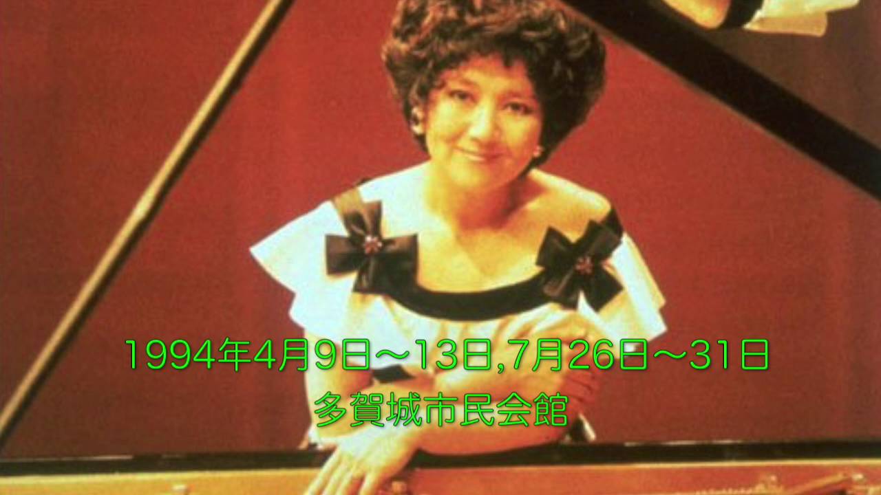 Liszt Trois études de concert 