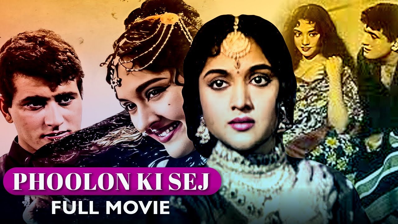 Phoolon Ki Sej Full Movie | Vyjayanthimala | Ashok Kumar | Mehmood | Classic Hindi Movie