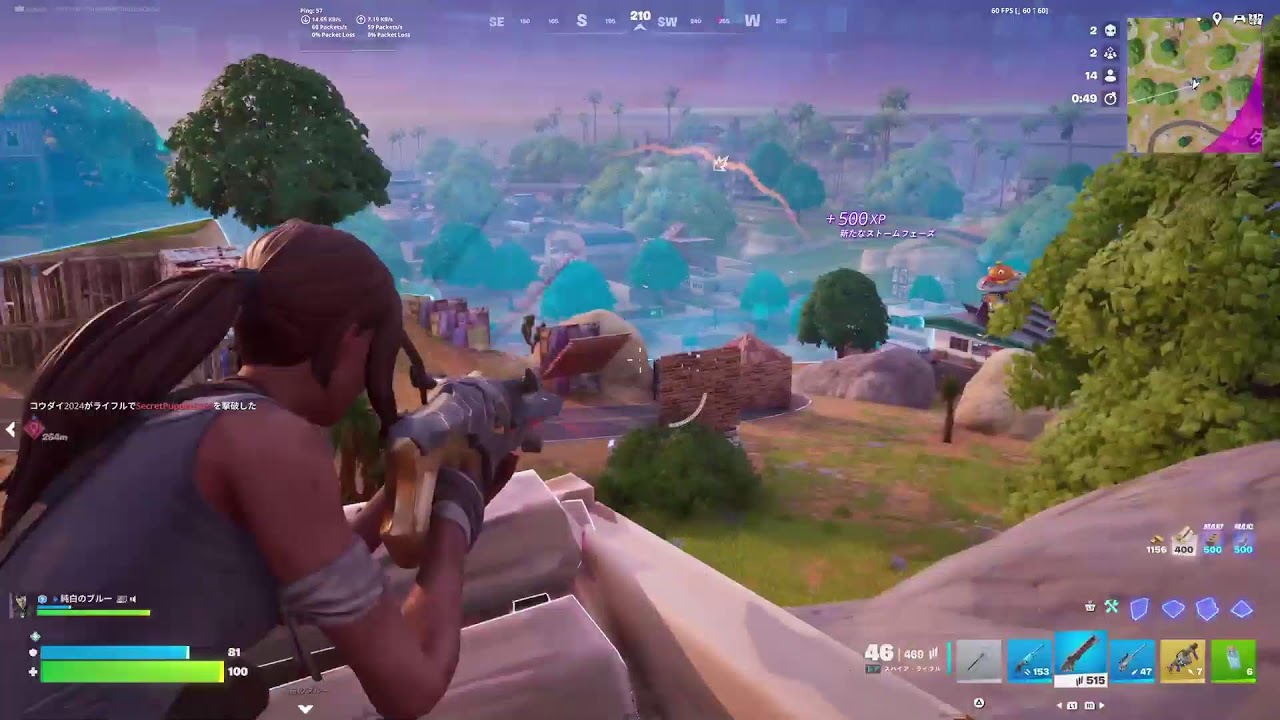 [フォートナイト]久しぶりにやるぜ！