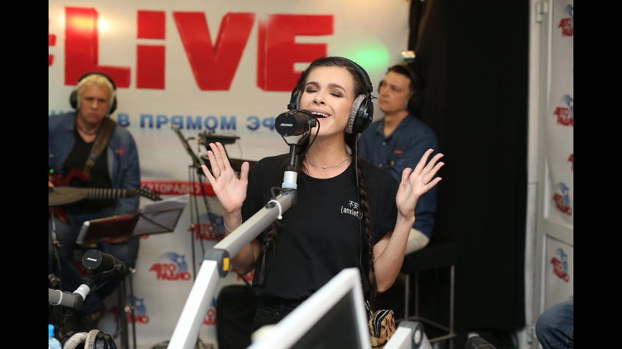 Елена Темникова - Импульсы (LIVE @ Авторадио)