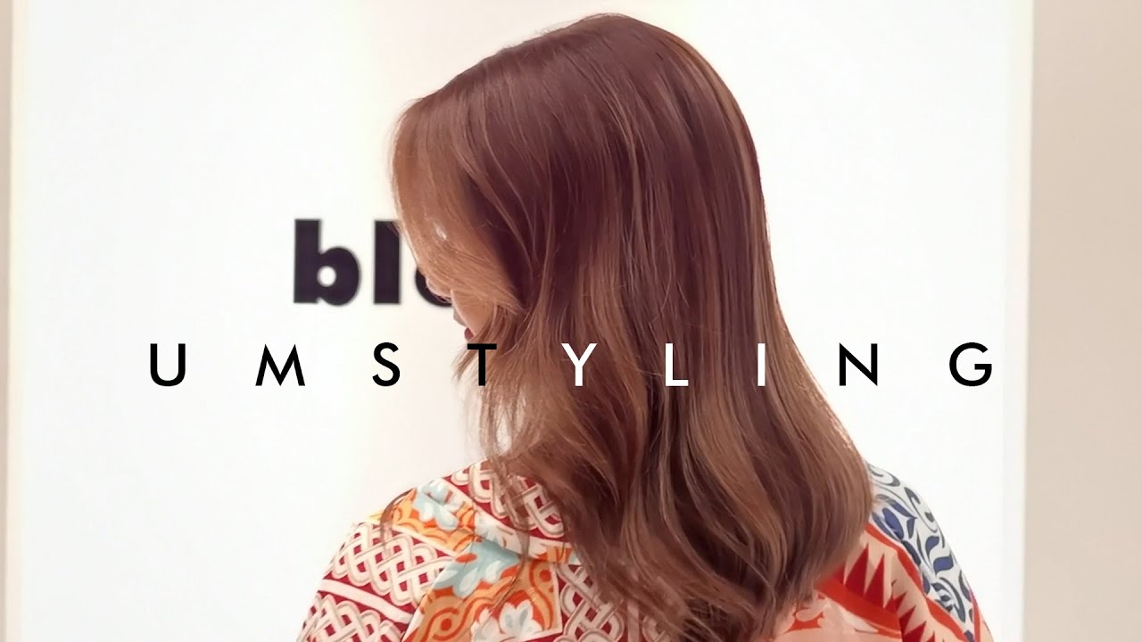bloom's Umstyling