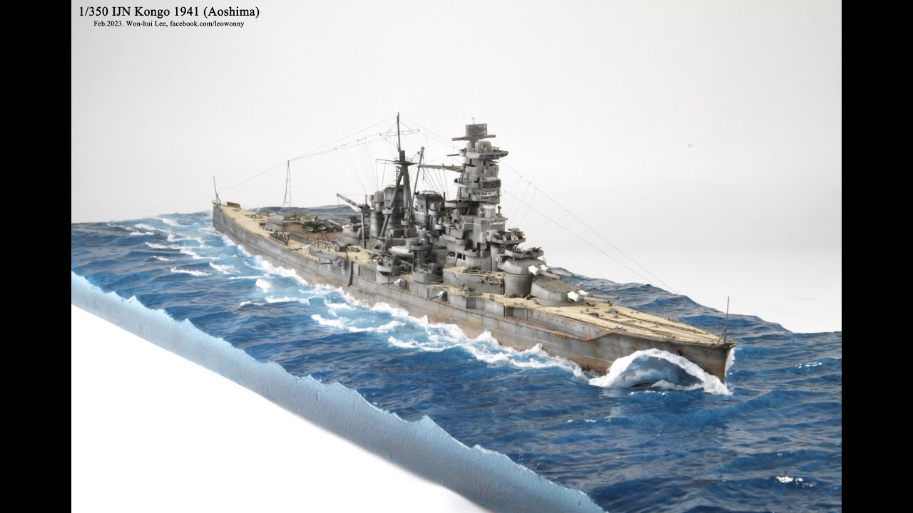How to make ? battleship Kongo water base