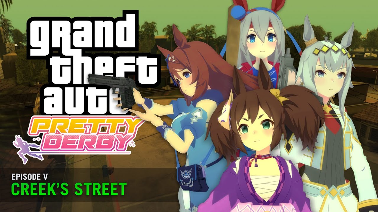Grand Theft Auto: Pretty Derby - Creek's Street
