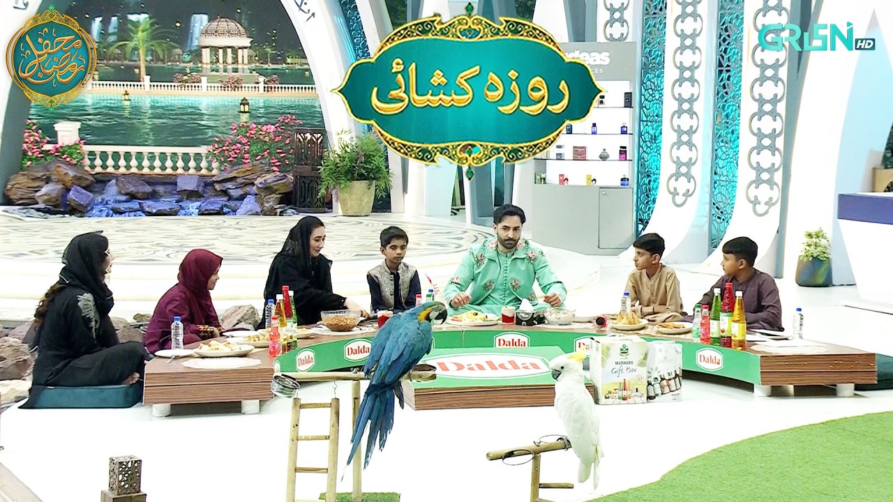 Mehfil e Ramzan Day 30 ( Roza Kushai ) Danish Taimoor & Rabia Anum