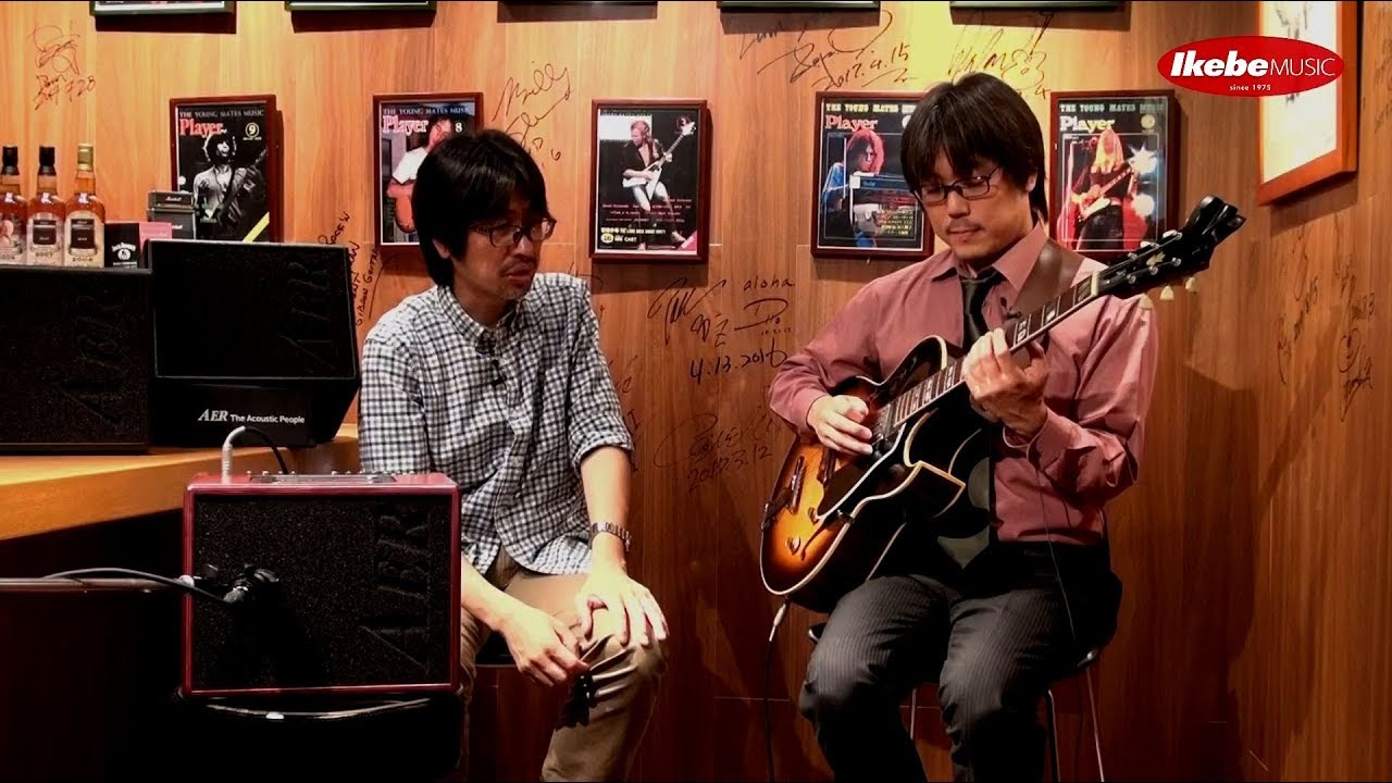 AER IKEBE ORIGINAL Compact60/3 BIRCH PLYWOOD EDITION “WOODY” JAZZ Sound REVIEW Played by 唐沢英親