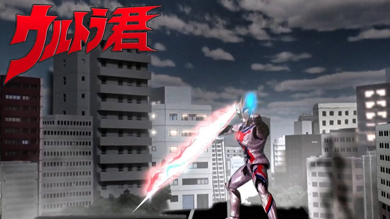ウルトラマンブレーザーvs宇宙甲殻怪獣バザンガ