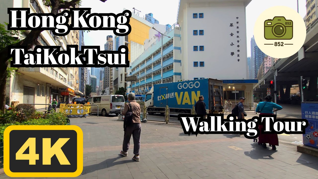 Walking in Hong Kong | 4K | TaiKokTsui | Walking Tour | ASMR | 2026/January