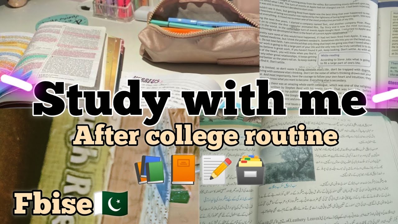 A UnProductive day in My life😢 | 12 Grade📚| Pakistan 🇵🇰