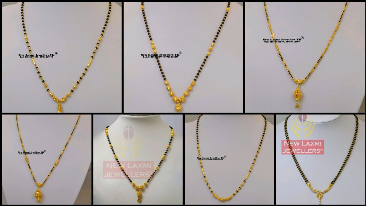 Новейшие легкие золотые цепочки Mangalsutra или цепочки Blackbeads