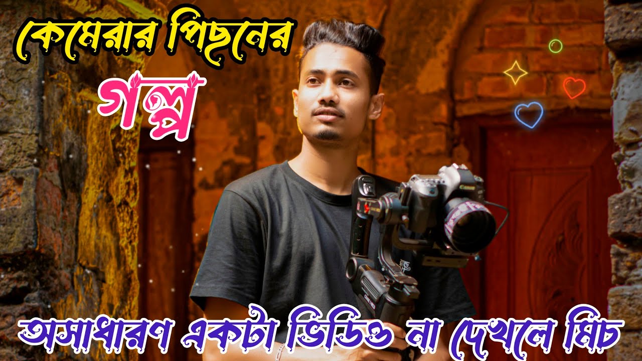 DJ SONG 2026 |EDM DJ Music | Bangla DJ Songs |  Bass Boosted Party Mix