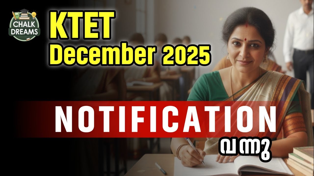 KTET December 2025 Notification Out! 📢 | Apply now🚨 #ktet #chalkdreams