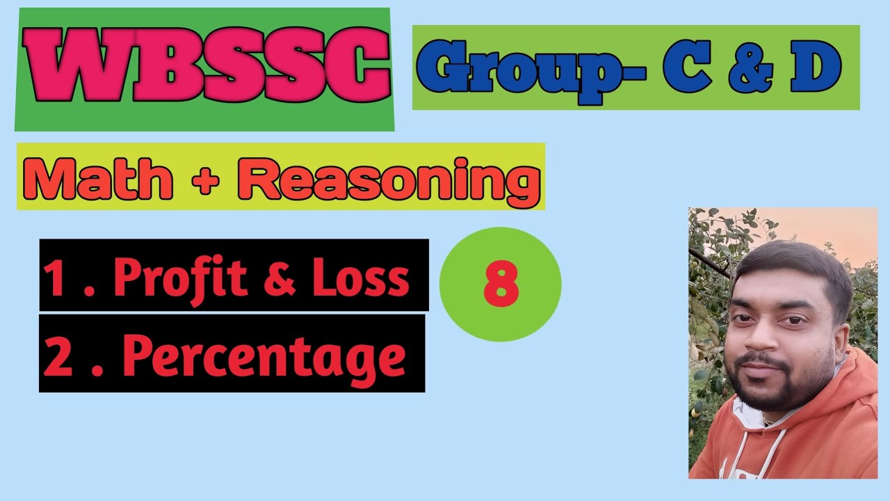 wbssc group c and d math class | Profit & Loss | Percentage |wbssc group c practice set 