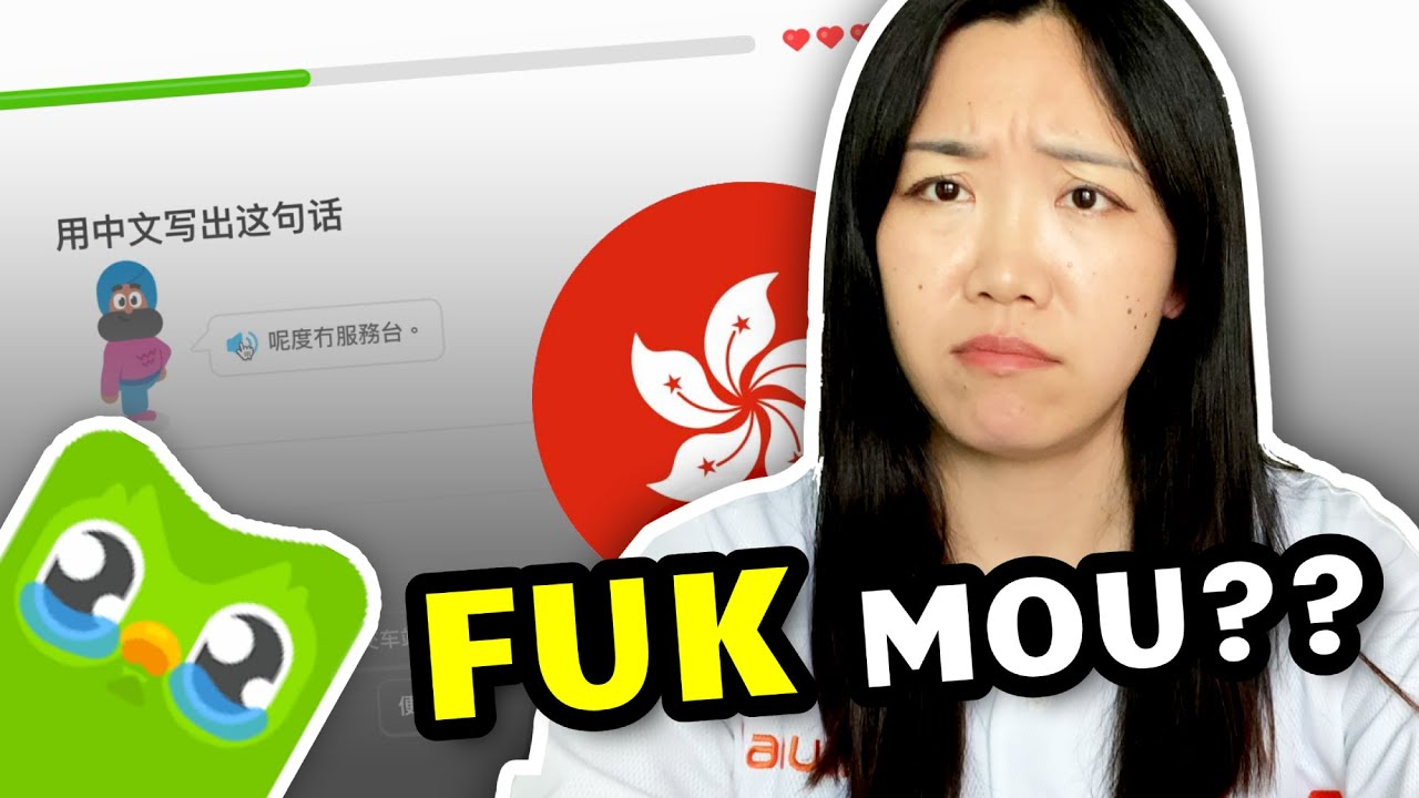 Duolingo Cantonese Almost Made me CRY