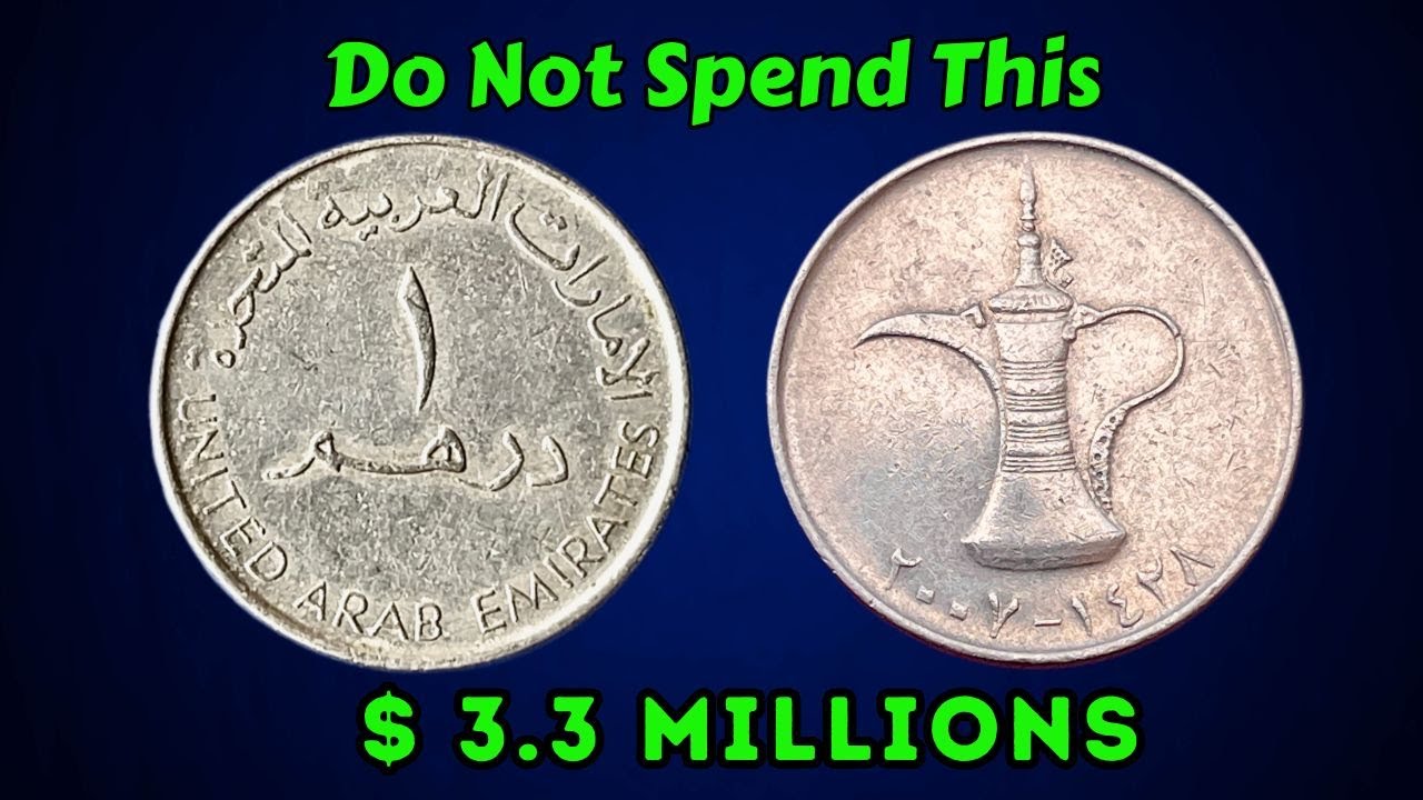 Treasures of the UAE: The Dirham&rsquo;s Rich History