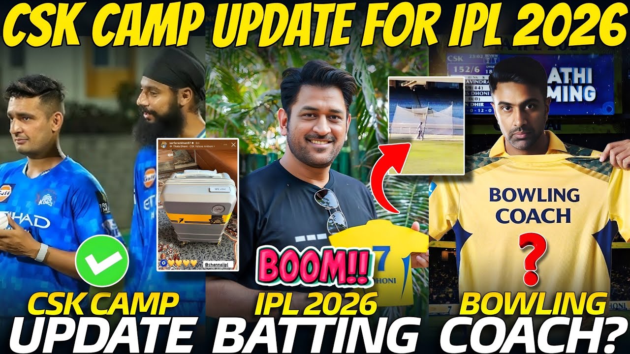 CSK 2026 Practice Camp Update 💥✅ | MS Dhoni Practice for IPL 2026 😍 | CSK News ✅